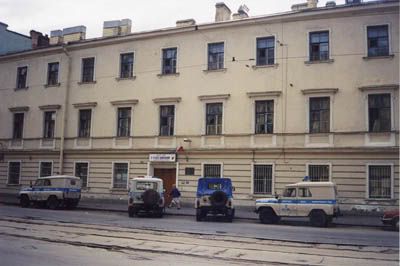 police station 2