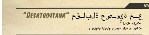 x1_zps19f2286a.png