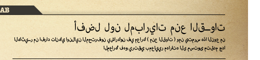 x2_zps97dfe93c.png