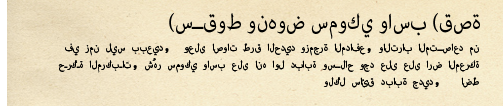 x3_zps71846d04.png