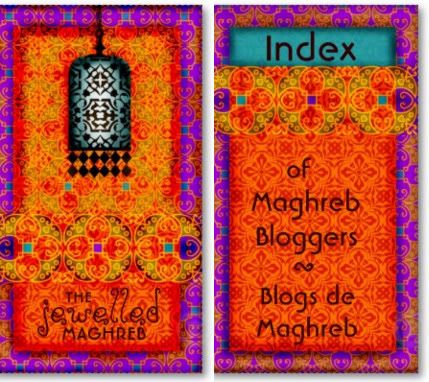 The Jewelled Maghreb