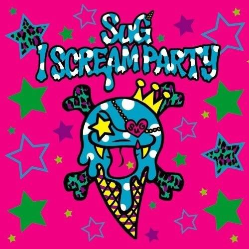 i scream party SuG. album cover