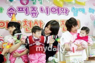 200805061522331131_1.jpg Sungmin, Heechul, EunHyuk and babies image by Nawheena