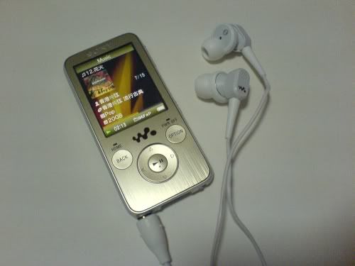 Sony S736F mp3 player