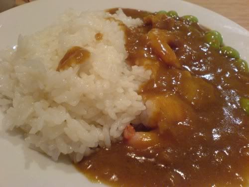 Waraku Curry Rice
