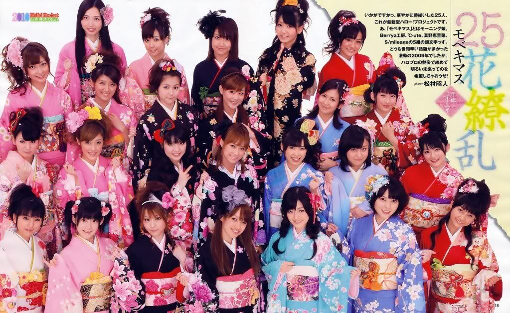Kimono Magazine