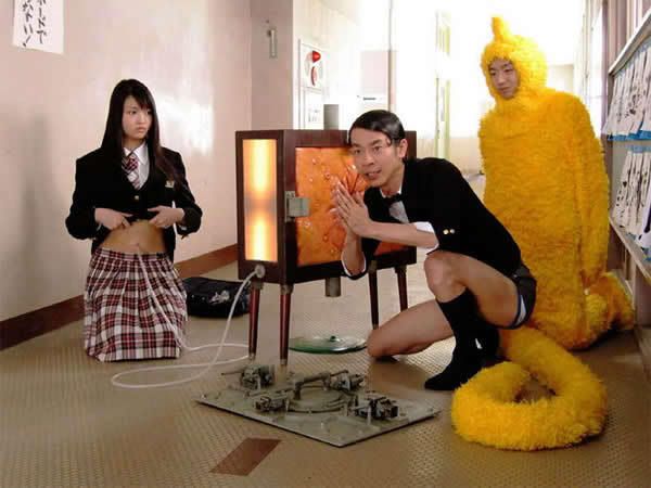 http://i301.photobucket.com/albums/nn54/lecherodemente/JapaneseWTF.jpg