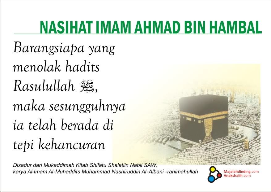 nasihat imam ahmad Pictures, Images and Photos