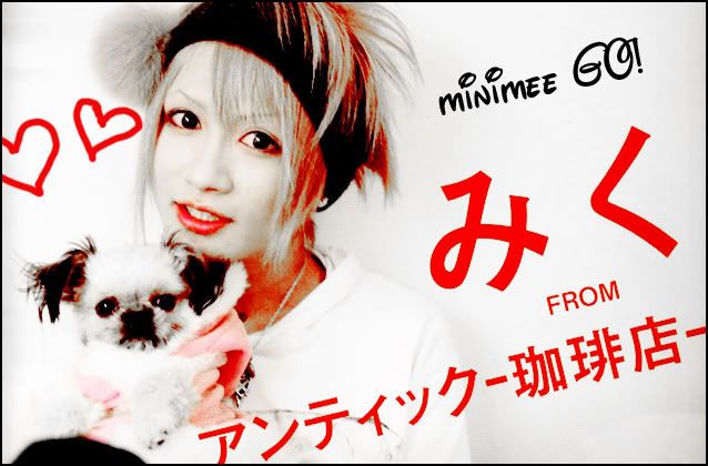 Forum Image: http://i301.photobucket.com/albums/nn55/L0VELY-M0C0CHANG/iujkb.jpg