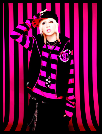 Forum Image: http://i301.photobucket.com/albums/nn55/L0VELY-M0C0CHANG/lmc_media/punkyheart-maya01.png