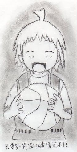 Basketball Boy by Nicolette