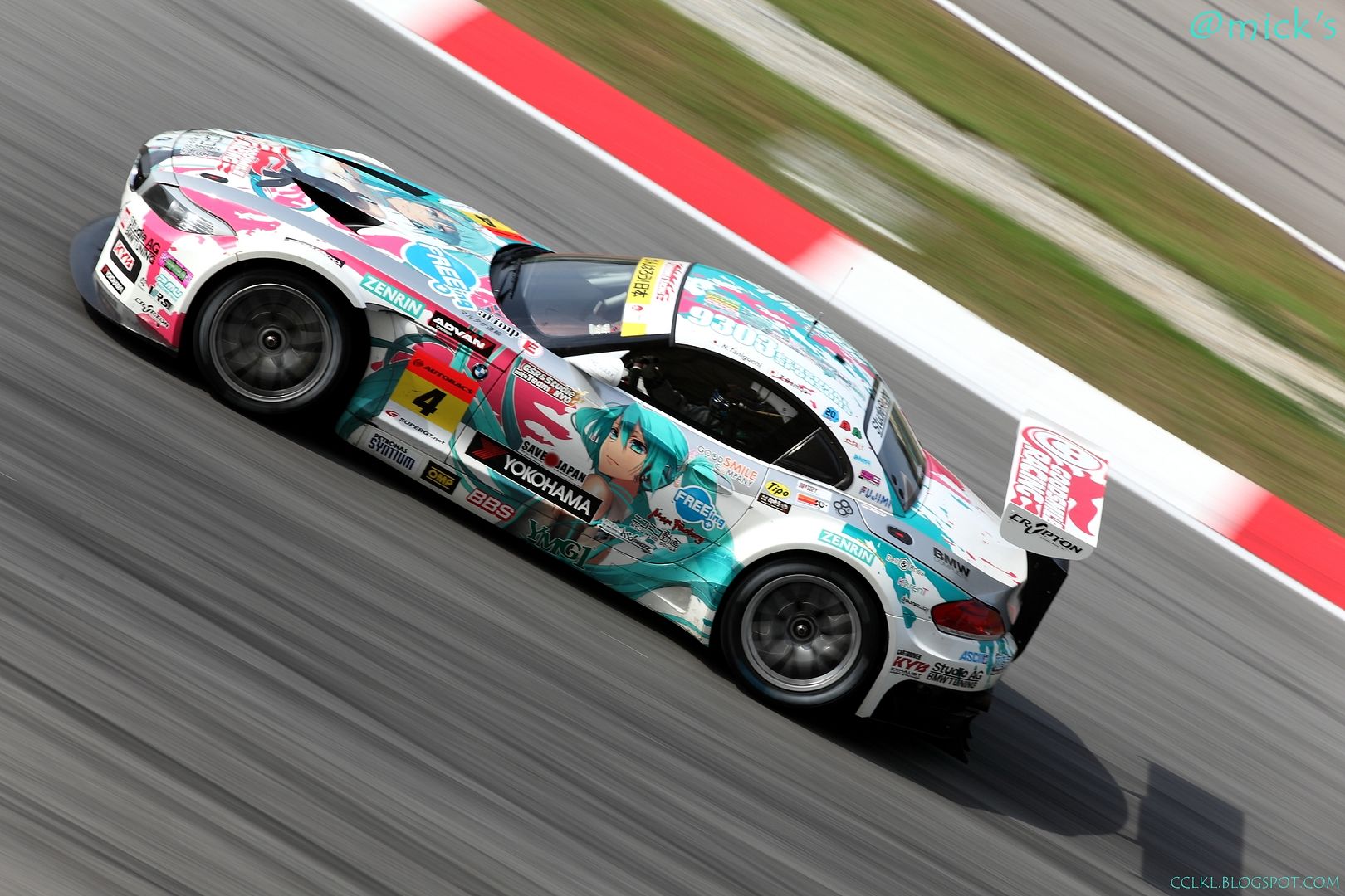 SuperGT2011079.jpg