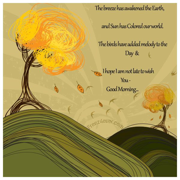 Good Morning Quote Cards good-morning-quote