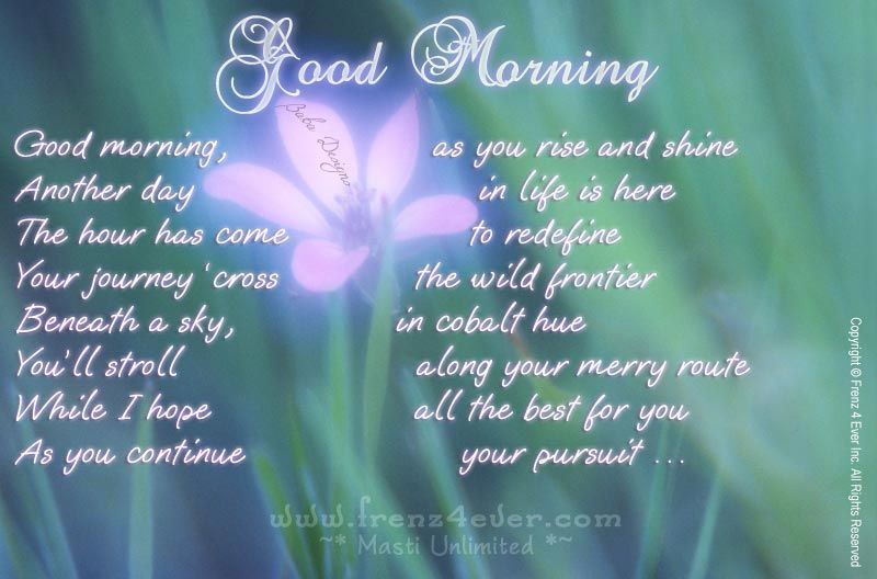 Good Morning Quotes good-morning-quotes