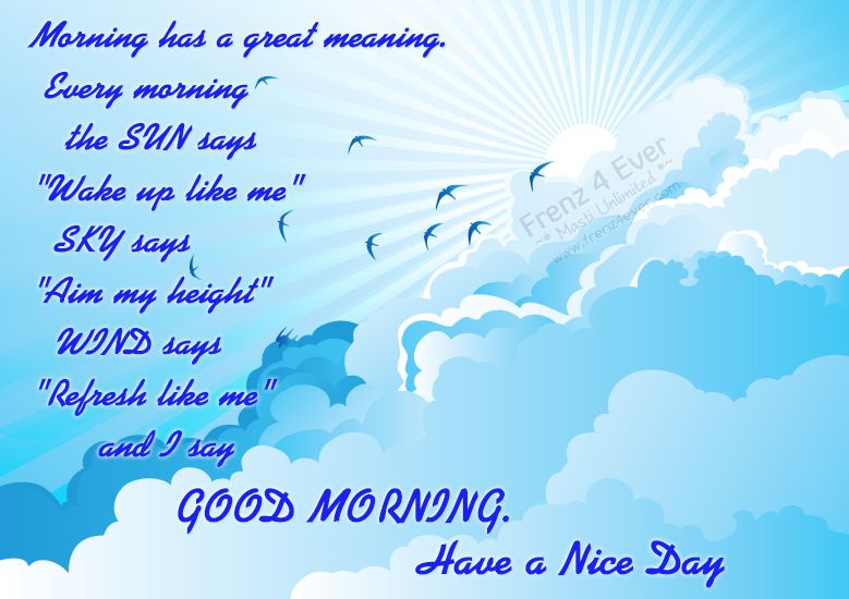 Join 'Frenz 4 Ever' for Masti Unlimited good-morning-wishes-cards