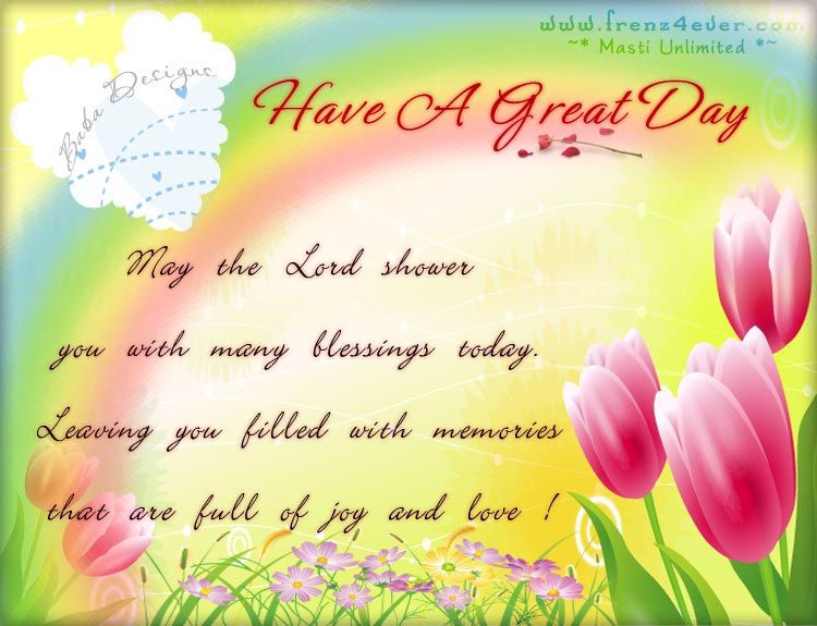 Have A Great Day Good Morning have-a-great-day-good-morning