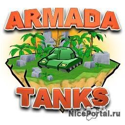 Armada Tanks