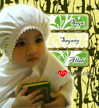 i love allah Pictures, Images and Photos