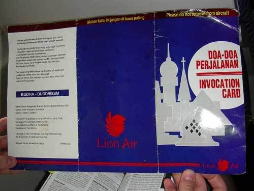 Индонезия: Papua-TanaToraja-Gili-Bali-Borobudur-2008