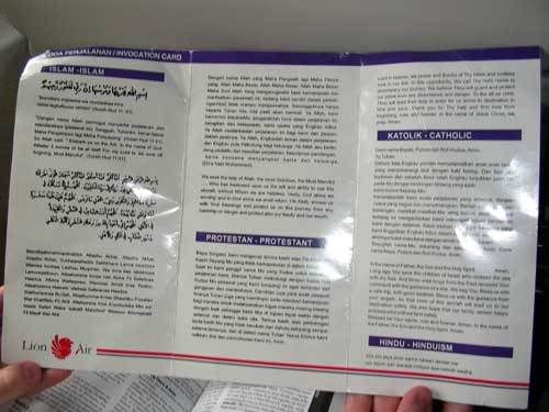 Индонезия: Papua-TanaToraja-Gili-Bali-Borobudur-2008