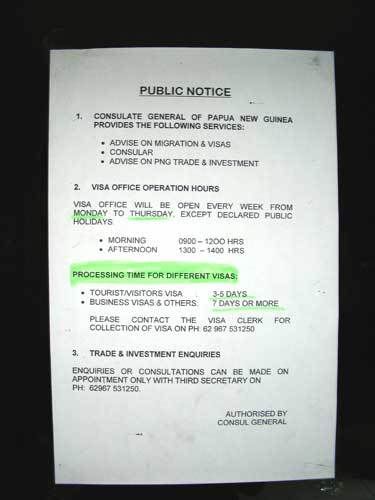 Индонезия: Papua-TanaToraja-Gili-Bali-Borobudur-2008