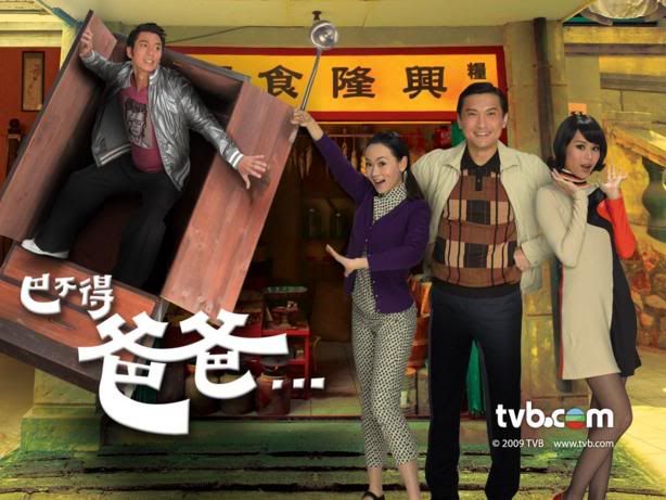 Bán phim TVB do FFVN lồng tiếng