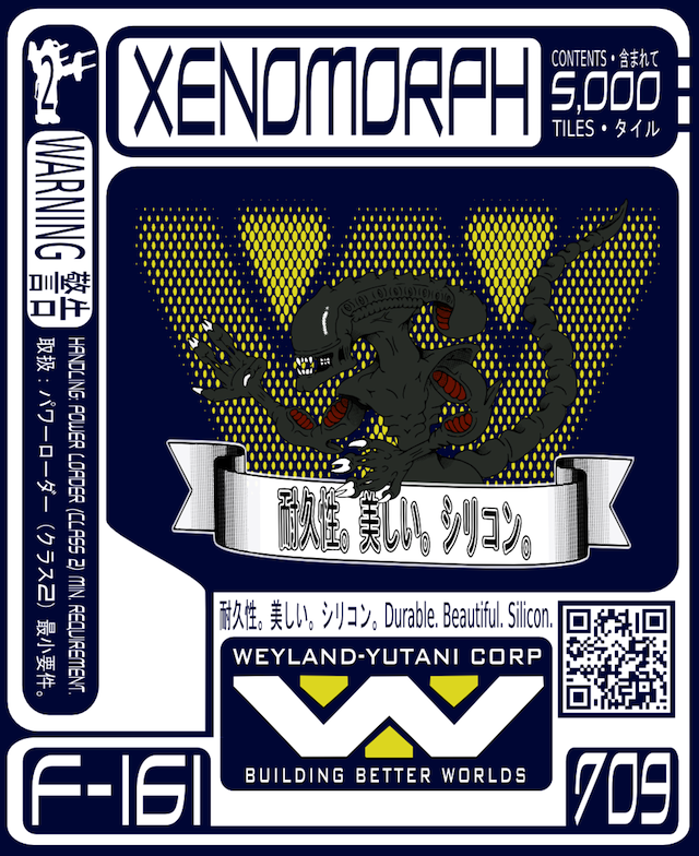 photo xeno_final_design.png