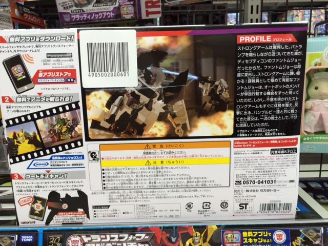 Transformers News: June Takara Tomy Transformers Adventure toys available and found at Japan retail