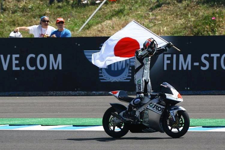 spa1-aoyama.jpg