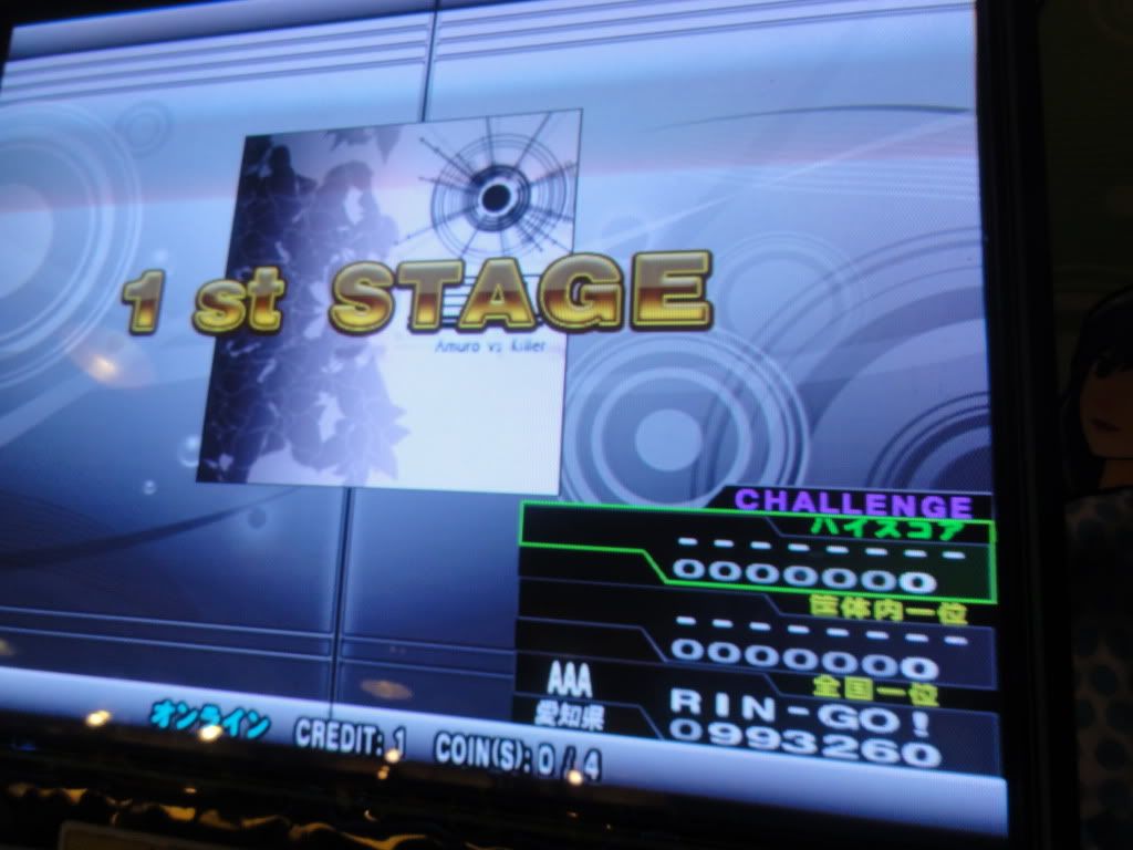 http://i301.photobucket.com/albums/nn80/DDRD573/DDR%20X2%20New/DDR%20X2%20sub1/DSC01653.jpg