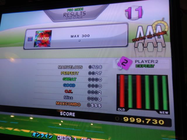 http://i301.photobucket.com/albums/nn80/DDRD573/DDR%20X2%20New/DDR%20X2%20sub1/DSC01761.jpg