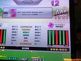 http://i301.photobucket.com/albums/nn80/DDRD573/DDR%20X2%20New/DDR%20X2%20sub1/th_DSC01649.jpg