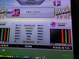 http://i301.photobucket.com/albums/nn80/DDRD573/DDR%20X2%20New/DDR%20X2%20sub1/th_DSC01650.jpg