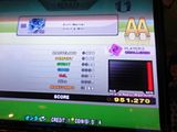 http://i301.photobucket.com/albums/nn80/DDRD573/DDR%20X2%20New/DDR%20X2%20sub1/th_DSC01656.jpg