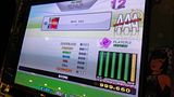 http://i301.photobucket.com/albums/nn80/DDRD573/DDR%20X2%20New/DDR%20X2%20sub1/th_DSC01681.jpg