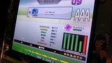 http://i301.photobucket.com/albums/nn80/DDRD573/DDR%20X2%20New/DDR%20X2%20sub1/th_DSC01683.jpg