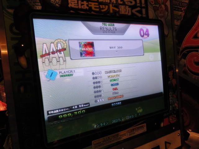http://i301.photobucket.com/albums/nn80/DDRD573/DDR%20X2%20New/DSC00128.jpg