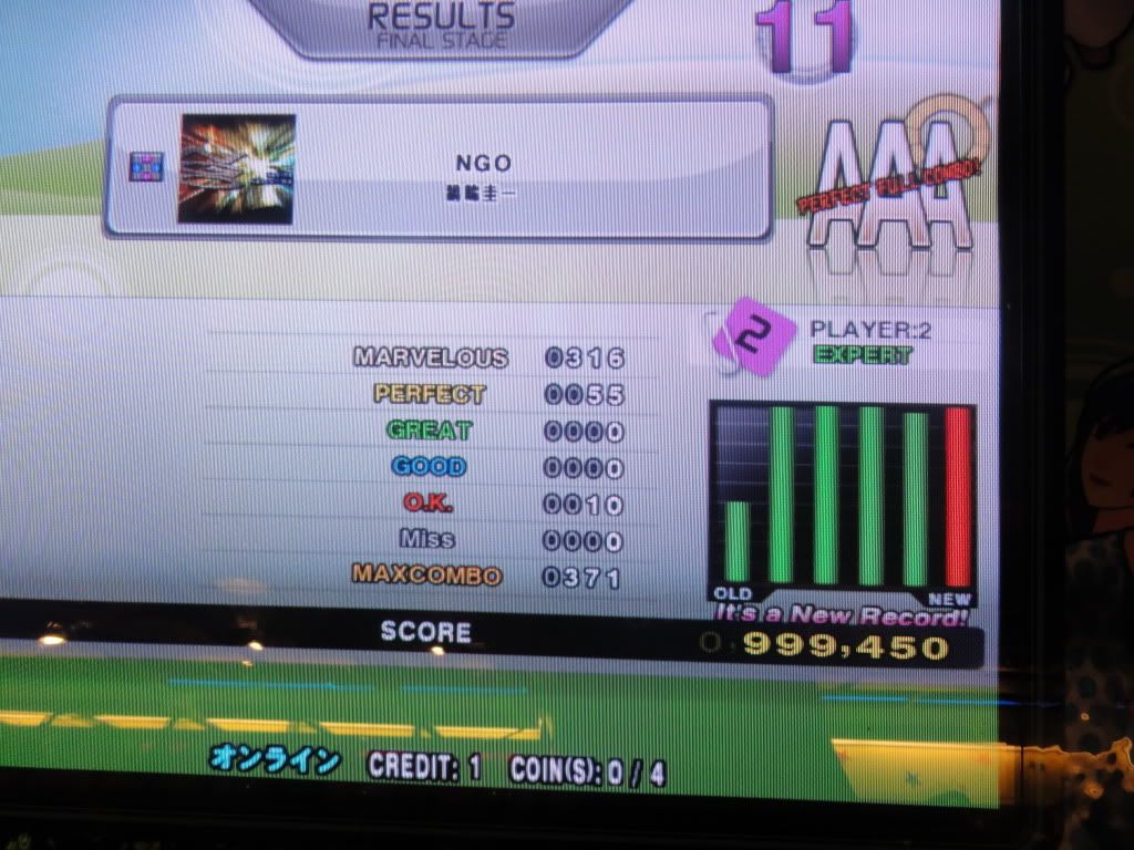 http://i301.photobucket.com/albums/nn80/DDRD573/DDR%20X2%20New/DSC01492.jpg