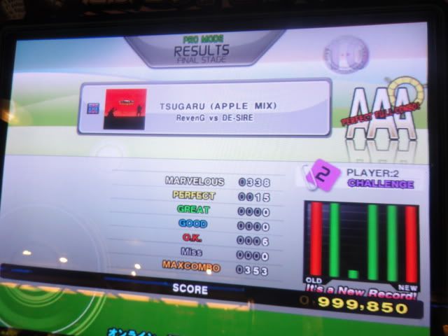http://i301.photobucket.com/albums/nn80/DDRD573/DDR%20X2%20New/DSC03033.jpg