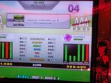 http://i301.photobucket.com/albums/nn80/DDRD573/DDR%20X2%20New/th_DSC01419.jpg