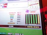 http://i301.photobucket.com/albums/nn80/DDRD573/DDR%20X2%20New/th_DSC01540.jpg