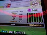 http://i301.photobucket.com/albums/nn80/DDRD573/DDR%20X2%20New/th_DSC01547.jpg
