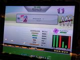http://i301.photobucket.com/albums/nn80/DDRD573/DDR%20X2%20New/th_DSC01952.jpg