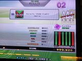 http://i301.photobucket.com/albums/nn80/DDRD573/DDR%20X2%20New/th_DSC02994.jpg