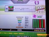http://i301.photobucket.com/albums/nn80/DDRD573/DDR%20X2%20New/th_DSC03015.jpg