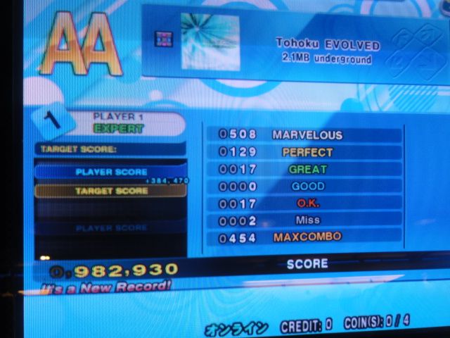 http://i301.photobucket.com/albums/nn80/DDRD573/DDR%20X3/DSC01072.jpg