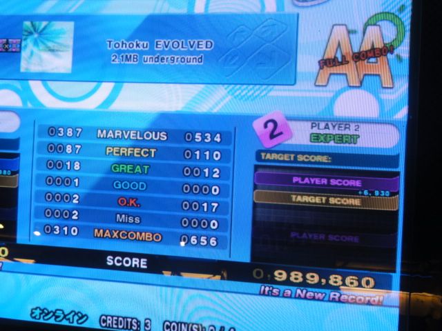 http://i301.photobucket.com/albums/nn80/DDRD573/DDR%20X3/DSC01079.jpg