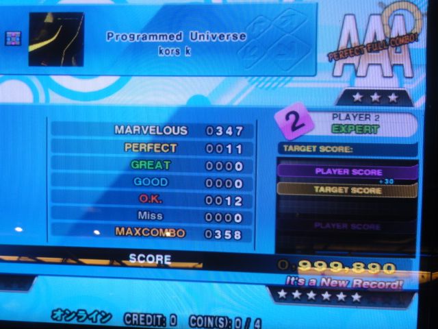 http://i301.photobucket.com/albums/nn80/DDRD573/DDR%20X3/DSC01086.jpg