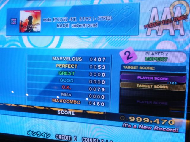 http://i301.photobucket.com/albums/nn80/DDRD573/DDR%20X3/DSC01093.jpg