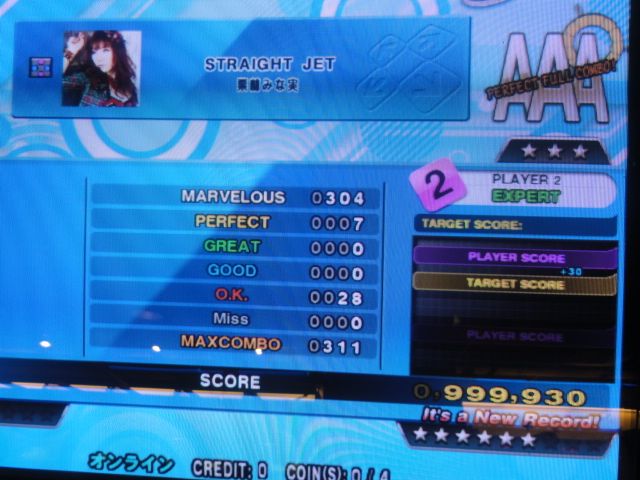 http://i301.photobucket.com/albums/nn80/DDRD573/DDR%20X3/DSC01104.jpg